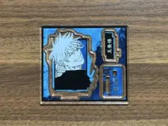 呪術廻戦 アクリルフィギュアコレクション 第3弾 五条悟 A