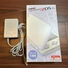 New2DS LL 本体 ホワイト×ラベンダー 4537