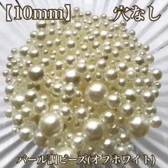 Item thumbnail for item a773f4ad-9bda-4314-8bcf-2f64c06872f4