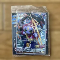 ポケモンカード 光輪の超魔神 フーパ 入場者プレゼント PROMO XYシリーズ