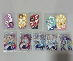 ホロライブ トレカ ステッカー まとめ売り