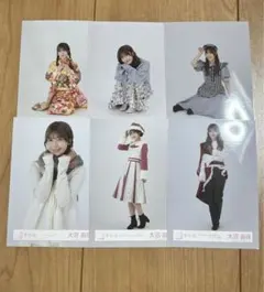 櫻坂46 生写真　まとめ売り　大沼晶保