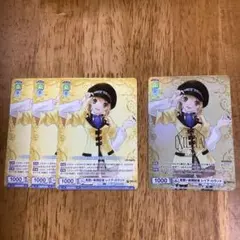 Item thumbnail for item 2829e9ef-a591-4523-8128-8b9ab6d153fd