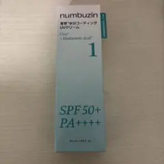 Numbuzin 1番青草水分コーティングUVクリーム 50ml