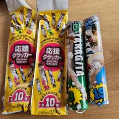 福岡ソフトバンクホークス　柳田悠岐選手、甲斐拓也選手　応援クラッカー２個セット