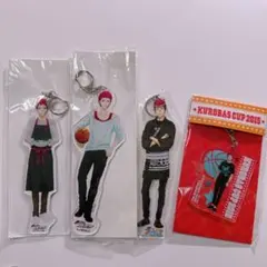 黒バス アクキー 赤司