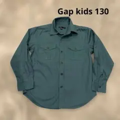 GarKids 長袖シャツ 130 グリーン 綿100%