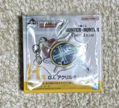 HUNTER×HUNTER 一番くじ