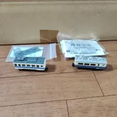 Item thumbnail for item cab82276-612a-4ce7-8345-382072351269