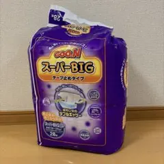 goon スーパービッグ　テープ