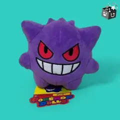 ゲンガー　ポケドール(タグ付き) ゲンガーポケドール(タグ付き)
