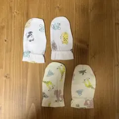 ベビー用動物柄手袋4個セット