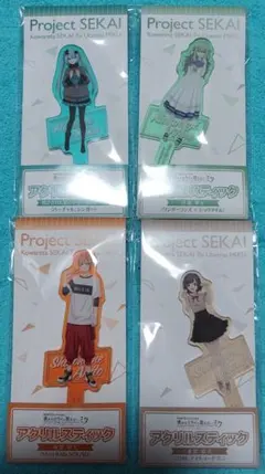 プロセカ ローソン アクリルスティック 《ミク、彰人、寧々、絵名》