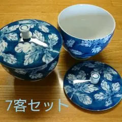 湯呑み 7客セット