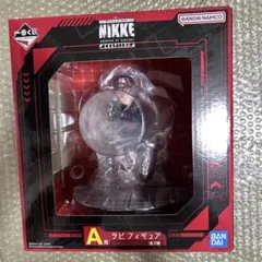 勝利の女神　ラピ一番くじフィギュア　箱付き 後ろ姿も魅力的なラピのフィギュア公開！「一番くじ 勝利の女神