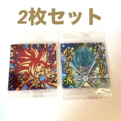 ドラゴンボール ウエハースシール　2枚セット