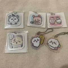 ちいかわ アクリミニ アクリルキーチェーン3