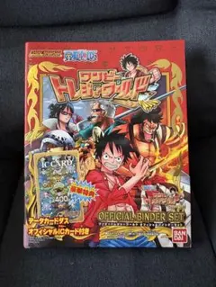貴重】 ミラバト J英雄最強共闘デッキ ミラクルバトルカードダス