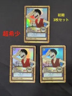 ワンピース カードダス ルフィ 未来の海賊王 C01 - メルカリ