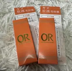 【特別SALE】エビス化粧品　キメ原液美容液　オラージュマンダリン20ml2本のサムネイル