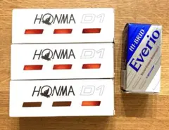 パークゴルフボール