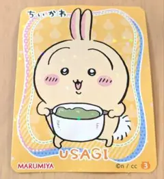 未使用　ちいかわ　丸美屋　キラキラシール　ステッカー うさぎ　イエロー