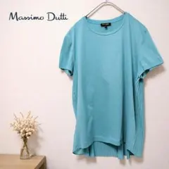 Massimo Dutti 半袖トップス プリーツ 切替 水色 M相当のサムネイル