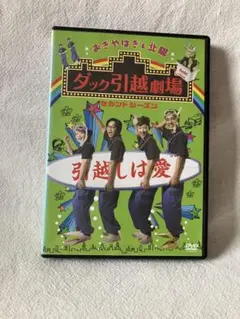 2026年最新】[レンタル専用]の人気アイテム - メルカリ