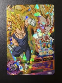 2026年最新】ドラゴンボールヒーローズ旧弾美品の人気アイテム - メルカリ