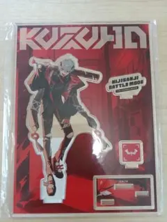 葛葉 バトルモード アクリルスタンド