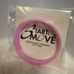 Item thumbnail for item c9a3e3a8-87d7-4d99-84a7-e3f82ee61b4d