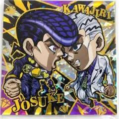 ジョジョの奇妙な冒険 東方仗助 上海JUMP SHOP クリアファイル - メルカリ