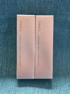 2026年最新】ファンケルビューティコンセントレートの人気アイテム