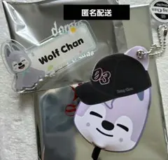 スキズ dominAte うちわキーホルダー／ネームバッジ バンチャン