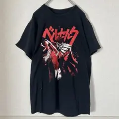 C81 素晴らしき日々～不連続存在～ 水上由岐 Tシャツ L - メルカリ