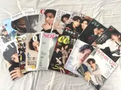 雑誌 まとめ売り 京本大我表紙多め