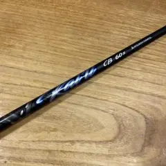 新品・未使用♪テーラーメイドスリーブ付　１Ｗ用シャフトのみ　カイリブルー　６０Ｘ 2025年最新】カイリブルー テーラーメイドの人気アイテム - メルカリ