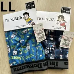 ドラえもん　ボクサーパンツ　LLサイズ　2枚セット