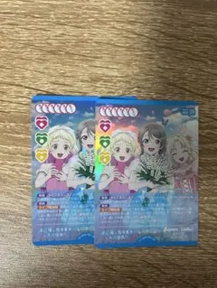 2026年最新】渡辺曜 ヴァイスの人気アイテム - メルカリ