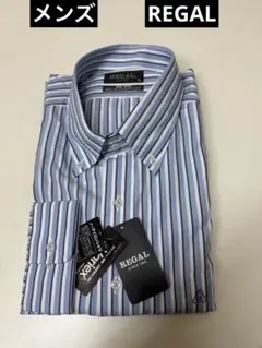 REGAL リーガル　メンズ　ストライプ　ワイシャツ　未使用品