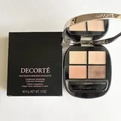 コスメデコルテ スキンシャドウ デザイニング パレット 06