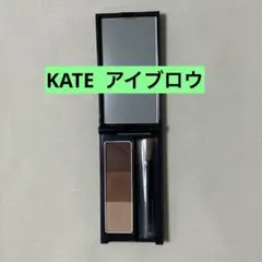 KATE デザイニングアイブロウ 3D EX-6