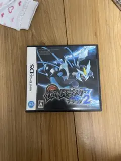 【動作確認済み】ポケットモンスター ブラック2