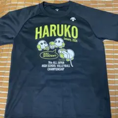 2025年最新】インターハイデサントの人気アイテム - メルカリ