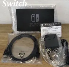Nintendo Switch 本体 ドック セット - メルカリ