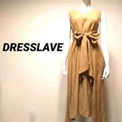 DRESSLAVE ウエストリボン ロングワンピース キャメルのサムネイル