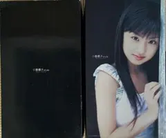 Item thumbnail for item 74dafcd5-a18f-49ad-8fa3-f697debf9900