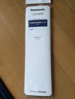 パナソニック　エアコン　空気清浄フィルターのサムネイル