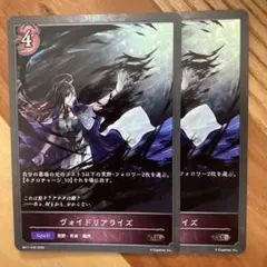 Item thumbnail for item d58e84b9-f9e5-4149-a20e-5ce41658c7db