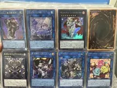 遊戯王カード コレクションカード 杏子 レア 希少 - メルカリ